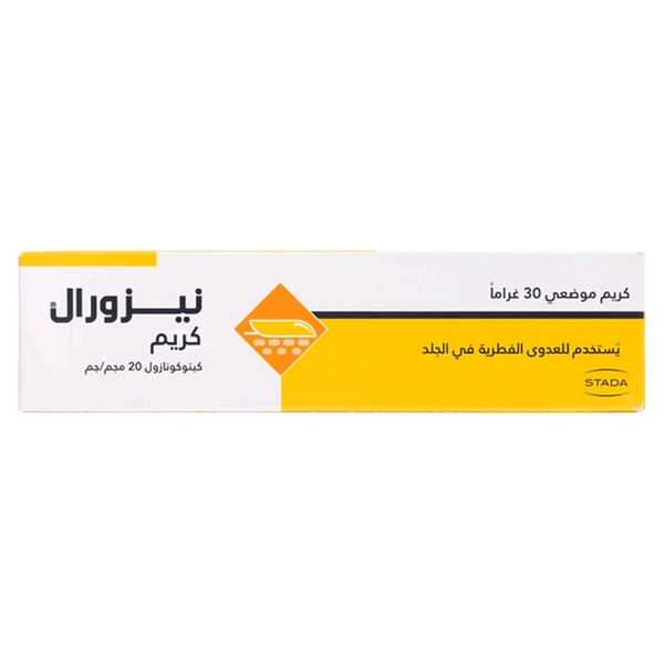 صورة المنتج 3