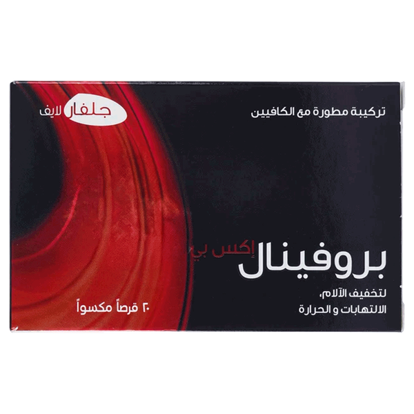 صورة المنتج 2
