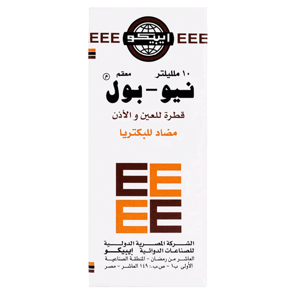 صورة المنتج 3