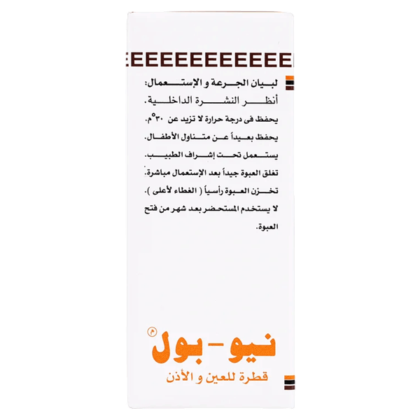 صورة المنتج 4