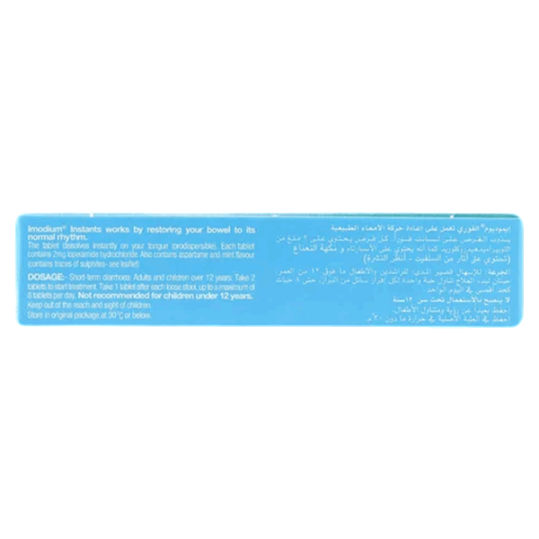 صورة المنتج 3