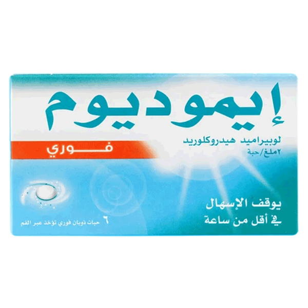 صورة المنتج 4