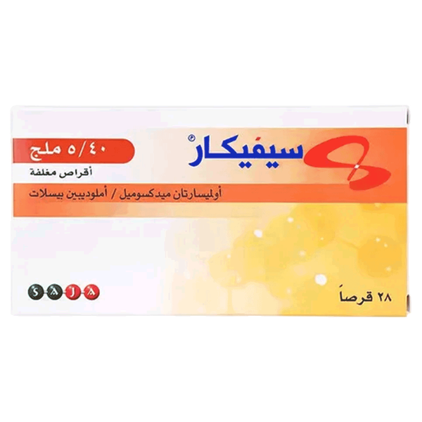صورة المنتج 4
