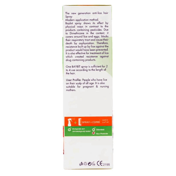 صورة المنتج 2
