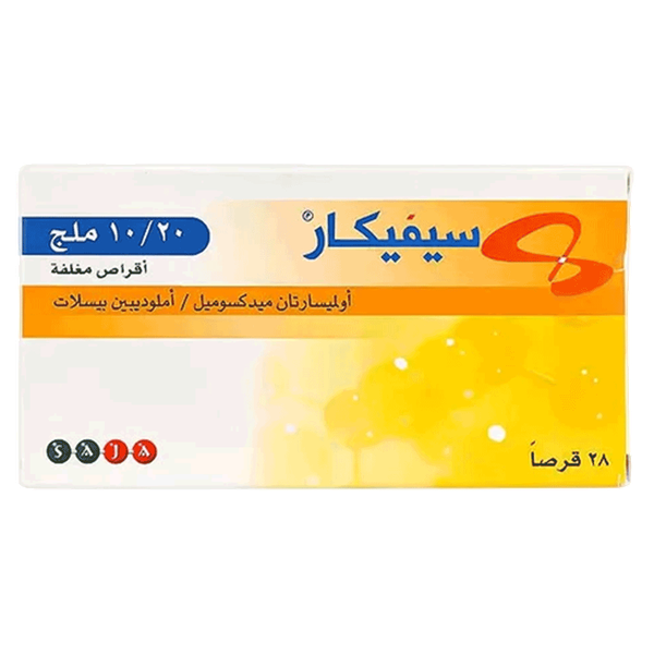 صورة المنتج 2