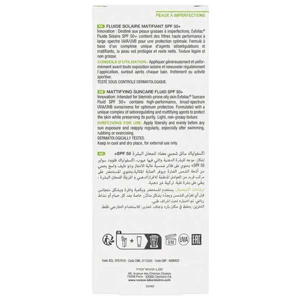 صورة المنتج 2