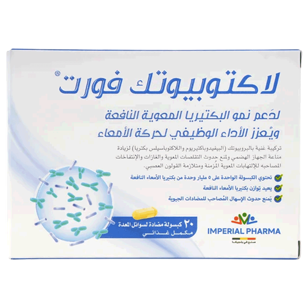 صورة المنتج 2
