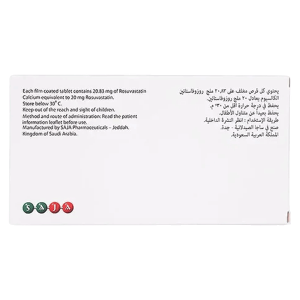 صورة المنتج 2
