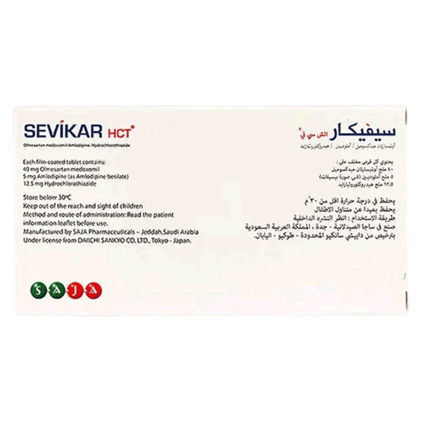 صورة المنتج 2