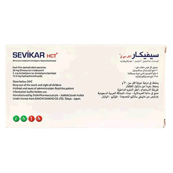 صورة المنتج 2