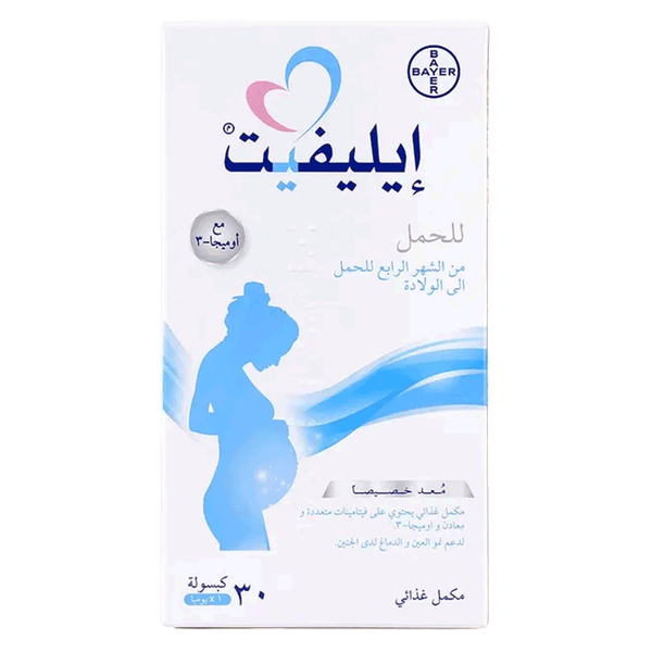 صورة المنتج 2