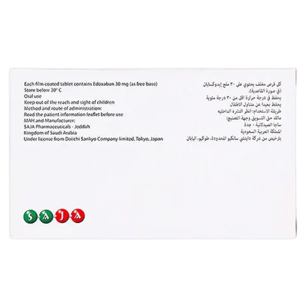 صورة المنتج 2