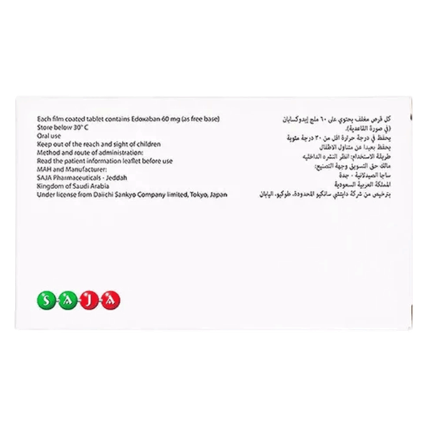 صورة المنتج 2