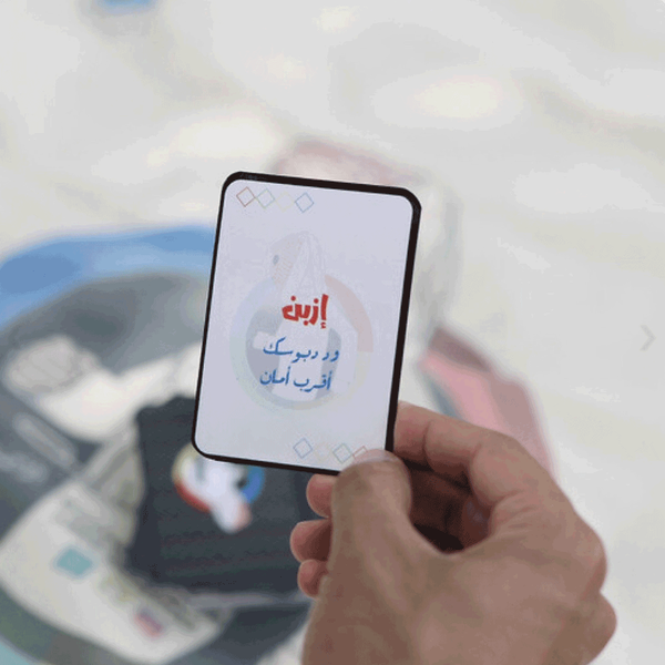 صورة المنتج 4