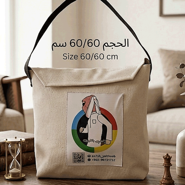 صورة المنتج 3