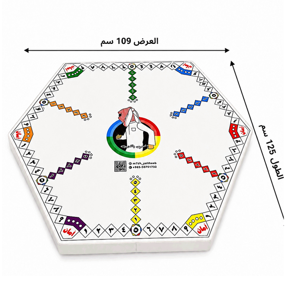 صورة المنتج 2