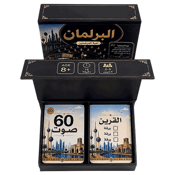 صورة المنتج 1