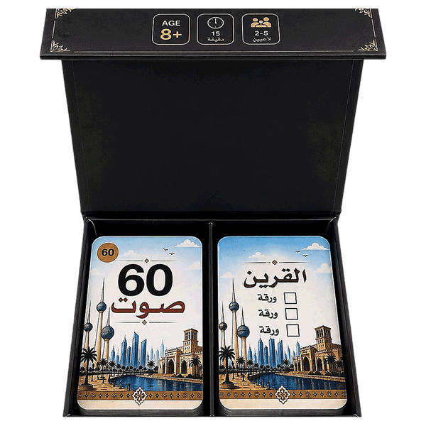 صورة المنتج 2