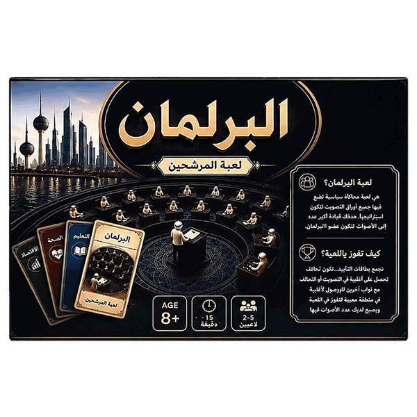 صورة المنتج 3