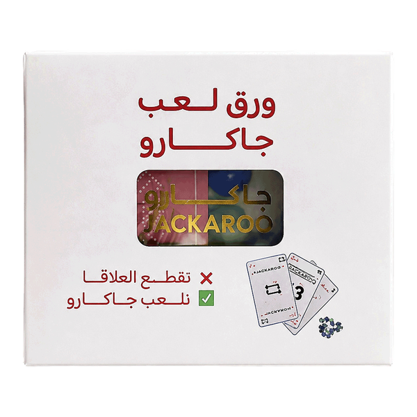 صورة المنتج 2
