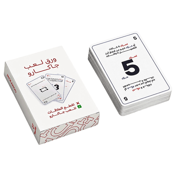 صورة المنتج 4