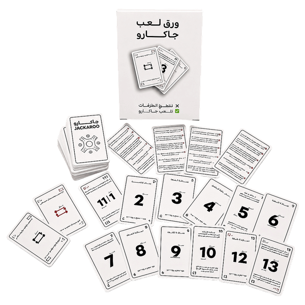 صورة المنتج 2