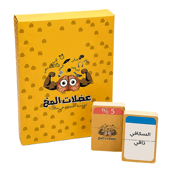 صورة المنتج 2