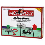 Monopoly
