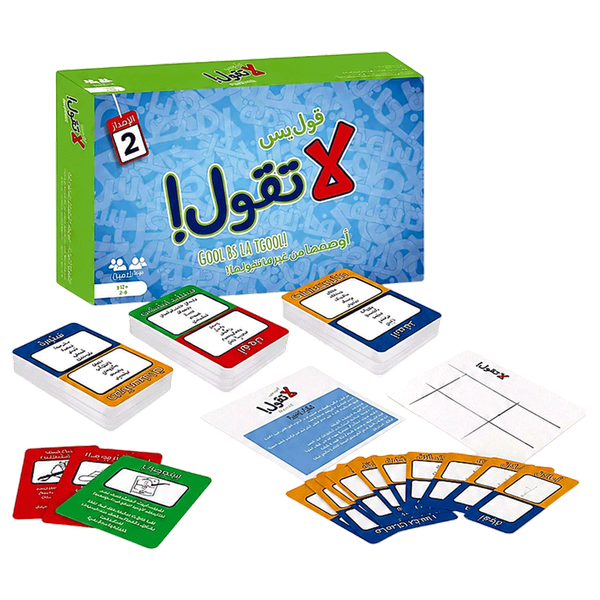 صورة المنتج 1
