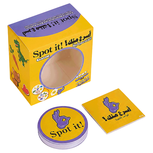 صورة المنتج 2