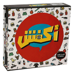 Akfesh Card Game - Third Edition