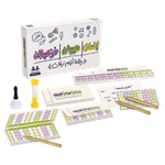 Insan Haywan Khozablan Game