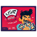 Kadab Game