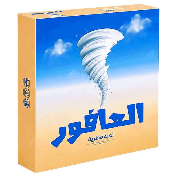 صورة المنتج 1