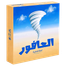 صورة مصغرة للمنتج 1