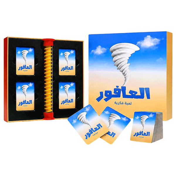 صورة المنتج 2