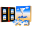 صورة مصغرة للمنتج 2