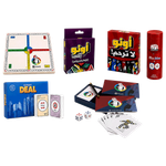 Enhash Yalthib Package