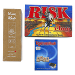 Diwaniya Package