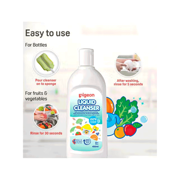 Carousel Main Image 2