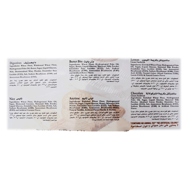 Carousel Main Image 2