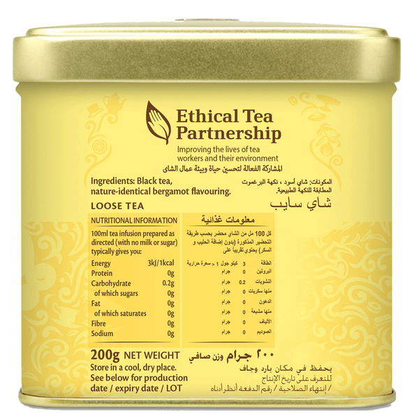 Carousel Main Image 3