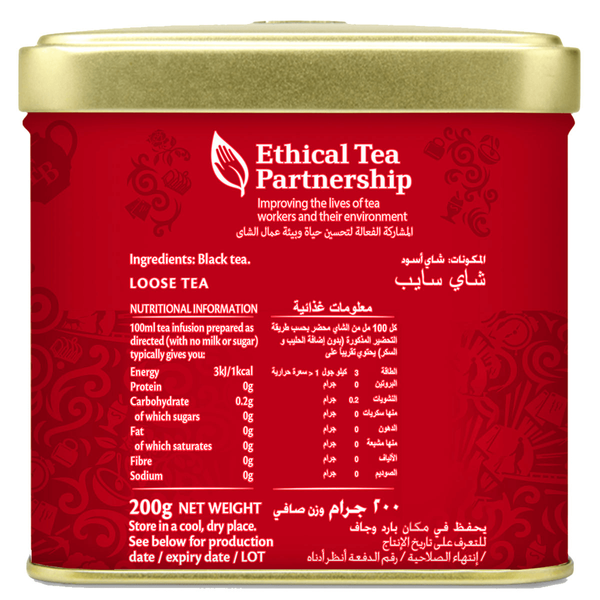 Carousel Main Image 3