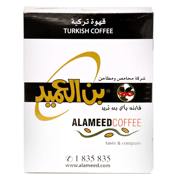 Carousel Main Image 1