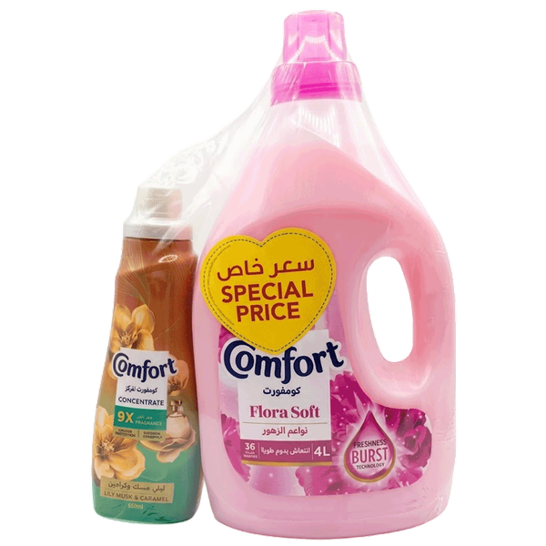 Carousel Main Image 1