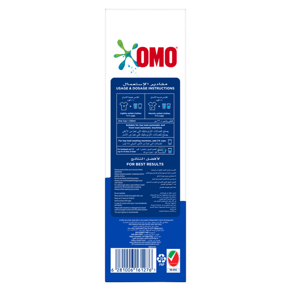 Carousel Main Image 2