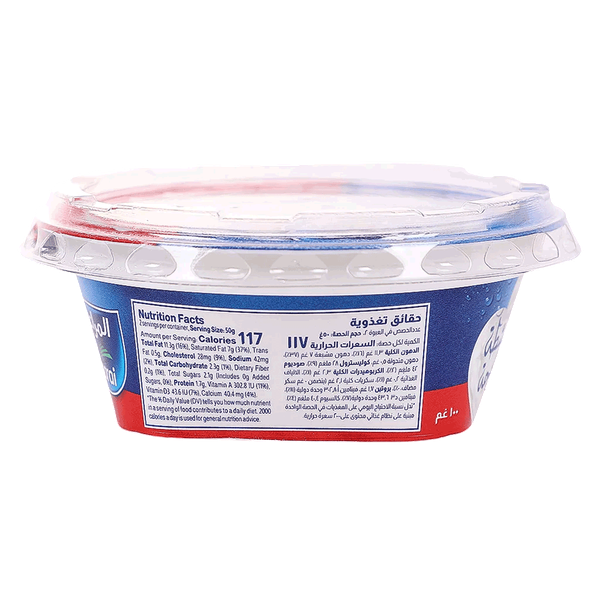 Carousel Main Image 2