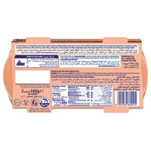 Carousel Main Image 2