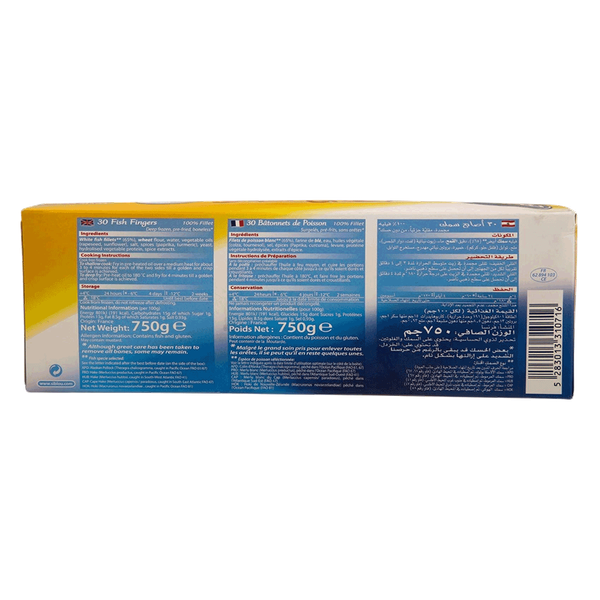 Carousel Main Image 2