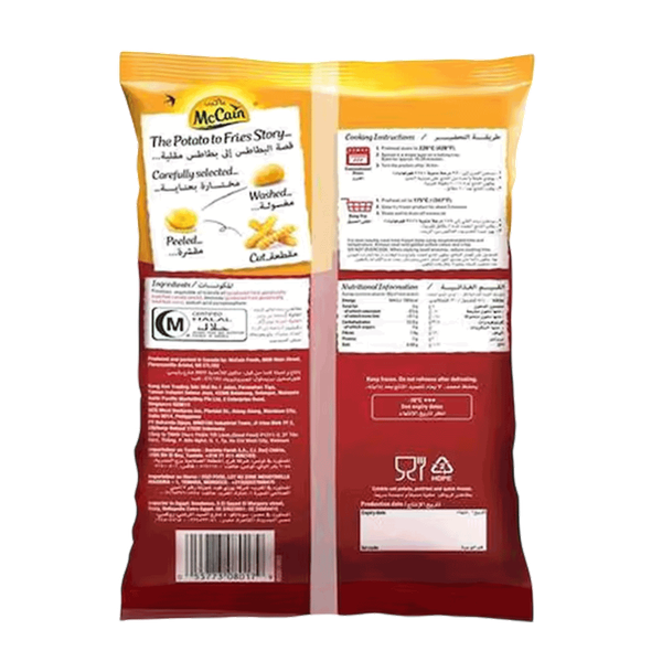 Carousel Main Image 2